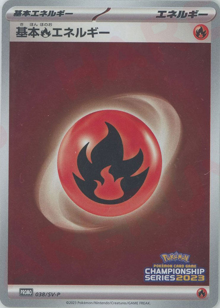 s*5様 虎 残響 赤 ヒガンバナ #172 再編集】2確目の条件とは？【ハナハナシリーズ】 | ひぐらしの華