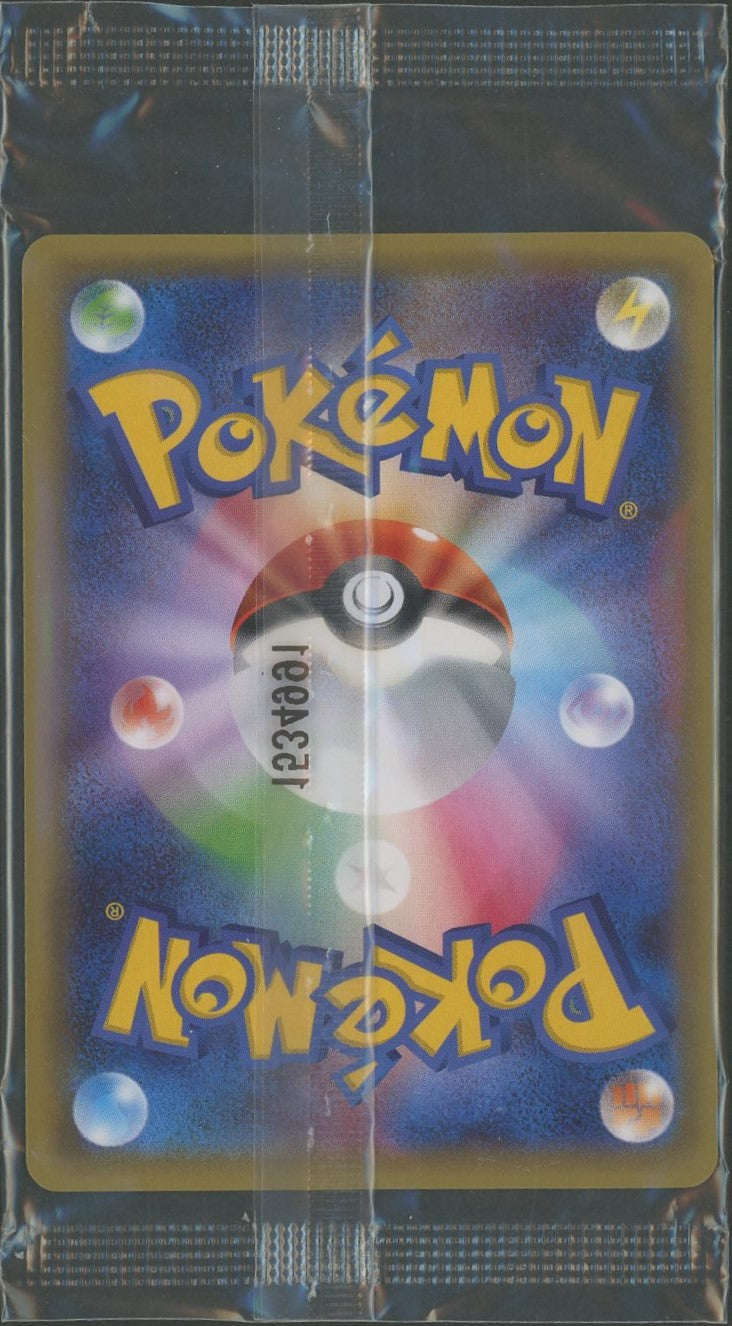 【未開封プロモ】シェイミEX 212/XY-P