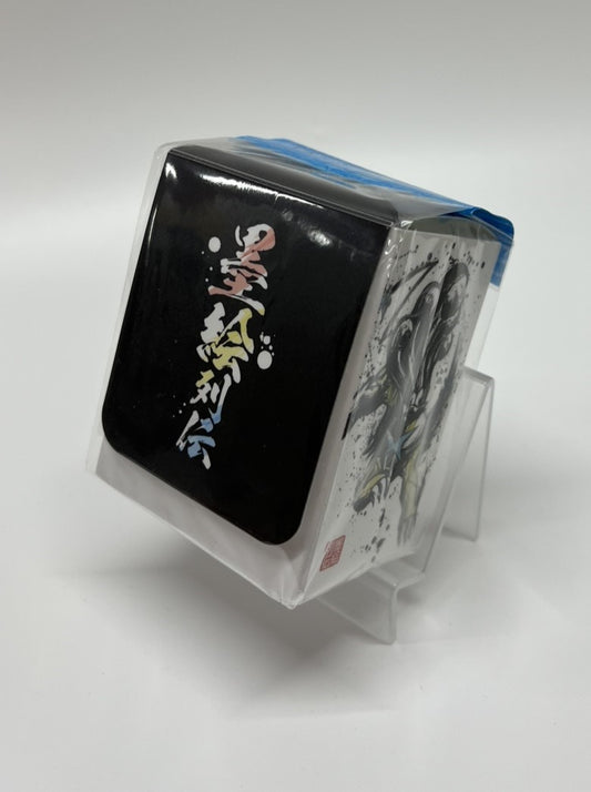 デッキケース 墨絵列伝 エンテイ&スイクン&ライコウ