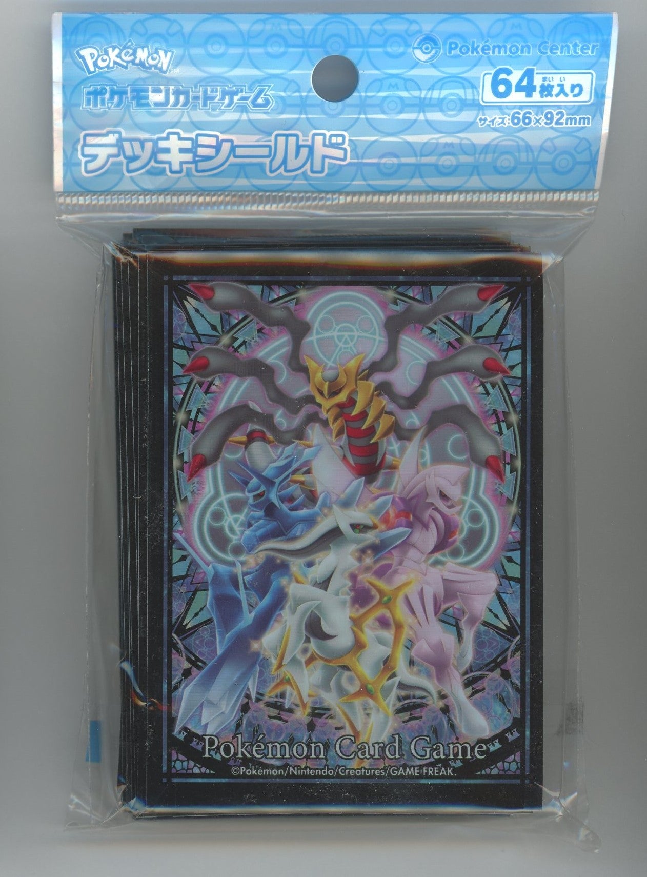 デッキシールド シンオウしんわ