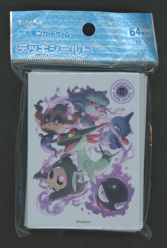 デッキシールド タイプファイターズ 超