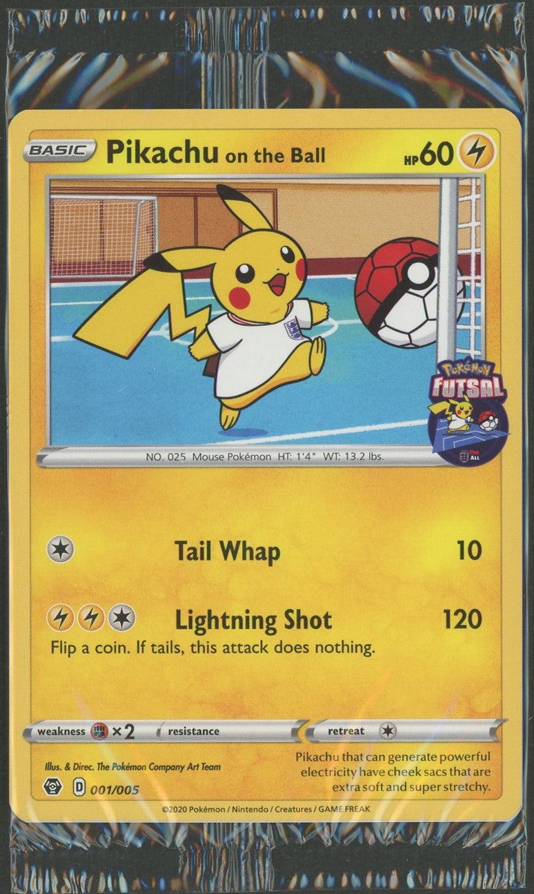 【未開封プロモ】 英語版 Pikachu on the Ball