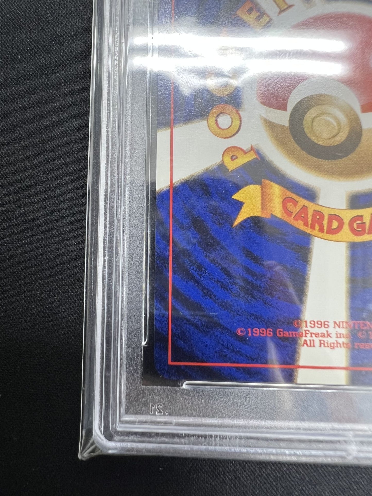 [PSA8] Squirtle: Korokoro Snap (PROMO) {W} 〈-〉 [PMCG-P]#515