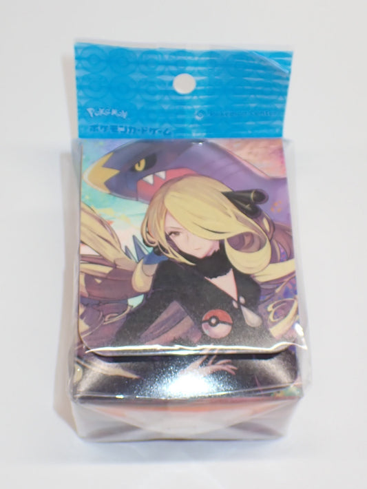 デッキケース・グロス シロナの決起