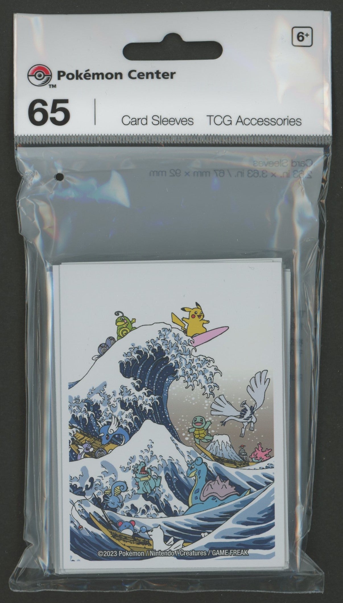 デッキシールド 海外 Great Wave Pikachu & Friends