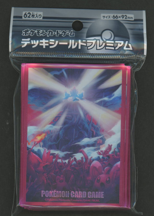 デッキシールドプレミアム　メガフーディン