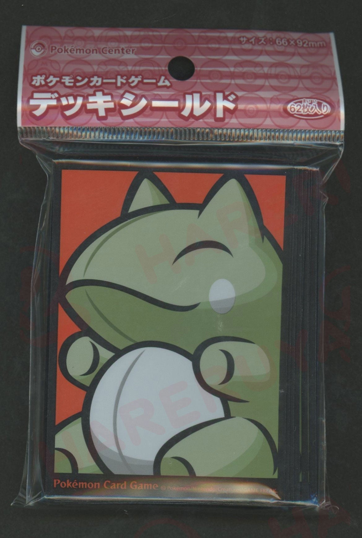 デッキシールド MI