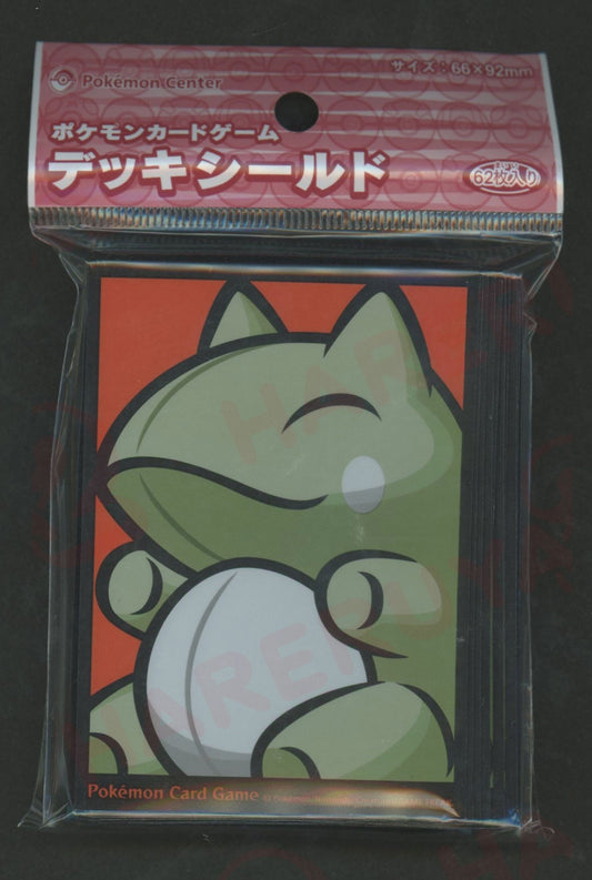 デッキシールド MI