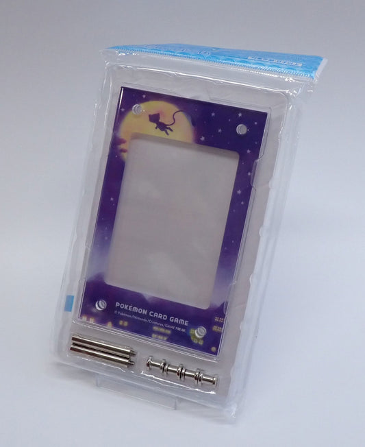 ディスプレイフレーム ミュウ