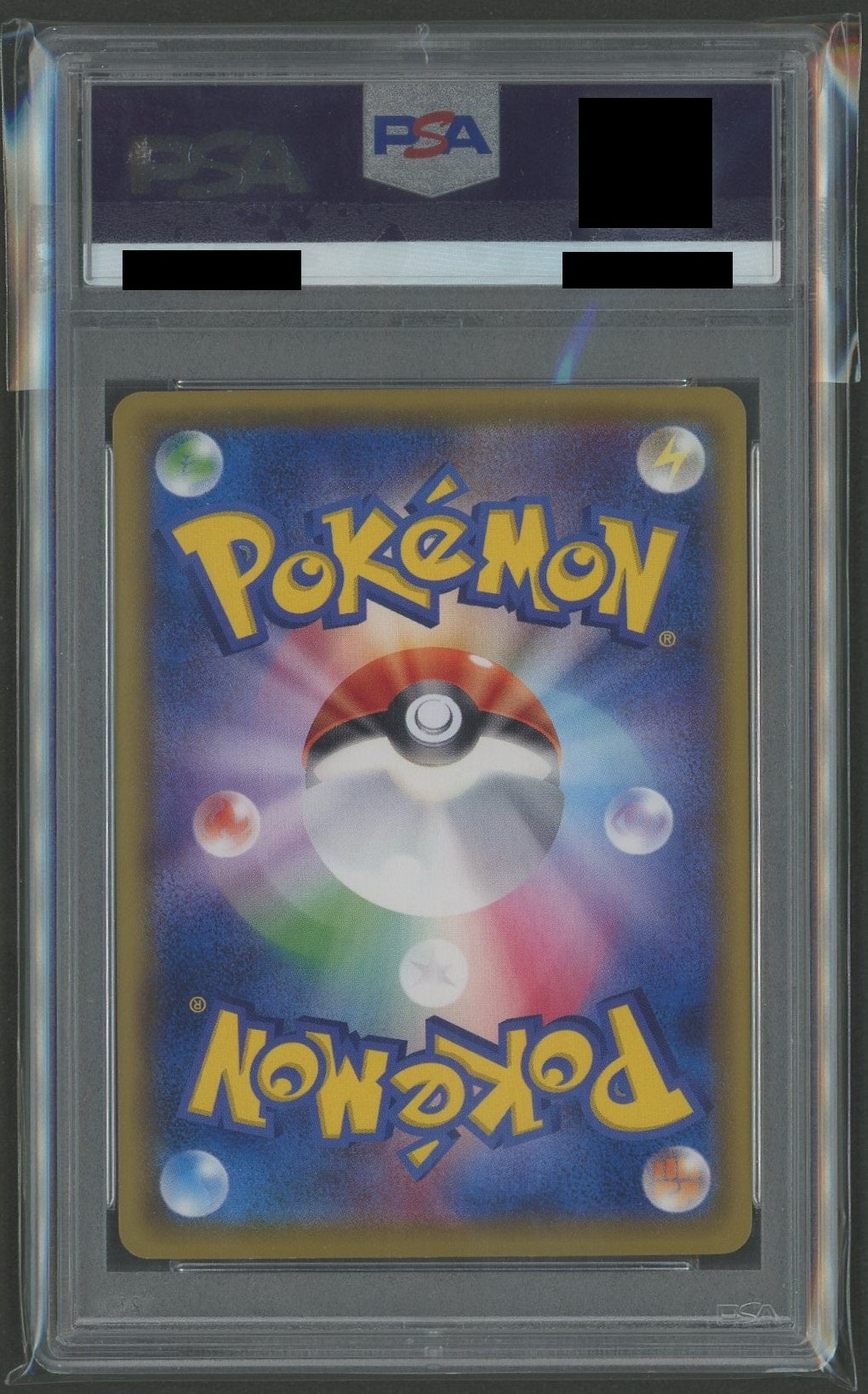 【PSA10】ピカチュウ(PROMO){雷}〈279/XY-P〉[XY-P]#1375