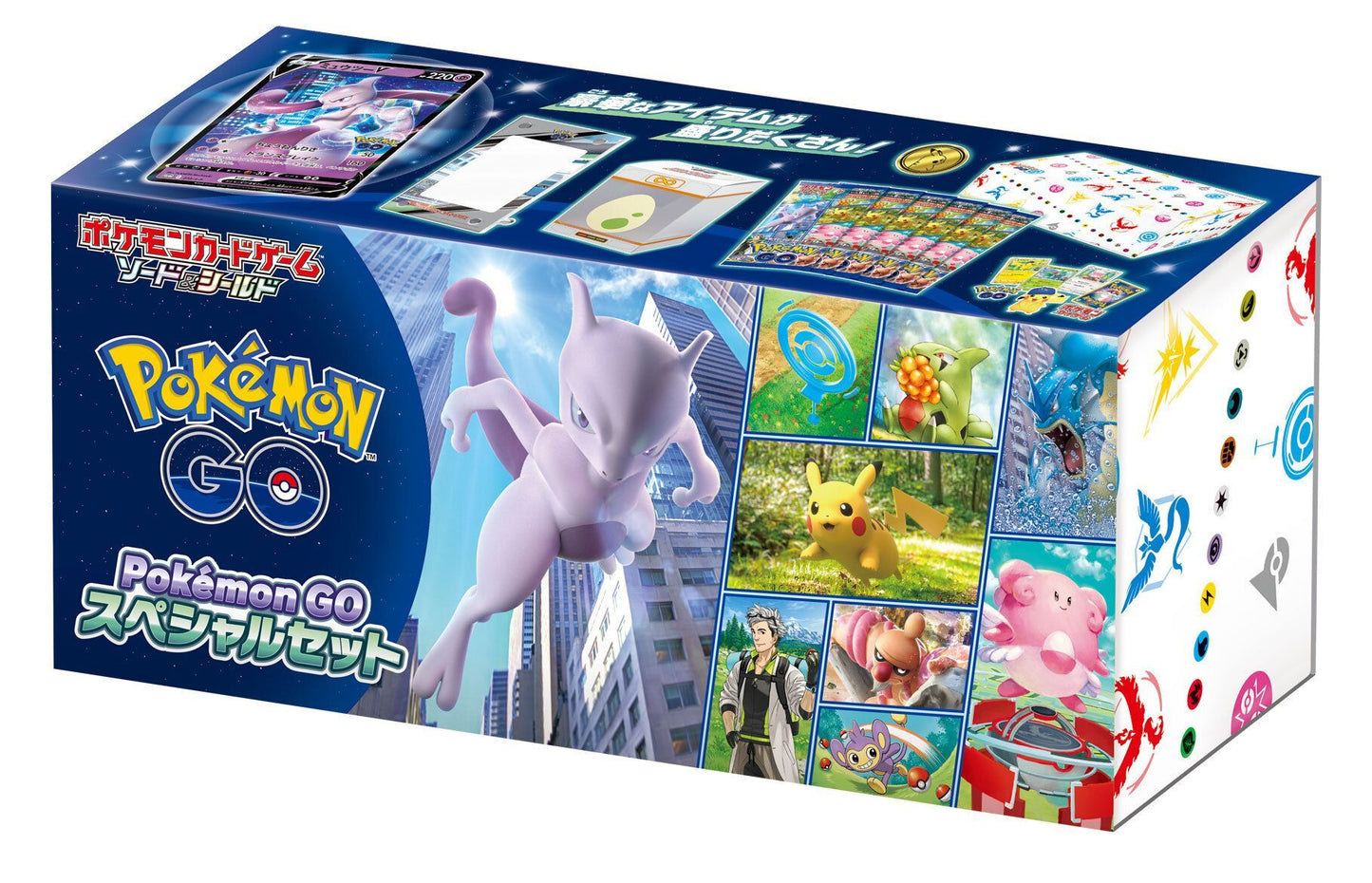 【SS】Pokemon GO スペシャルセット