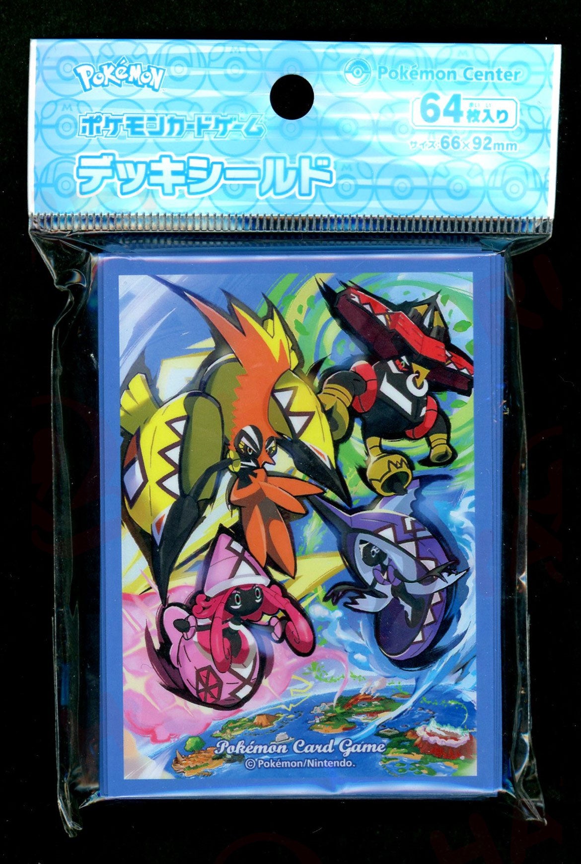 デッキシールド アローラの守り神