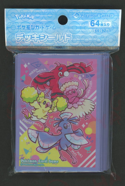 デッキシールド オドリドリ