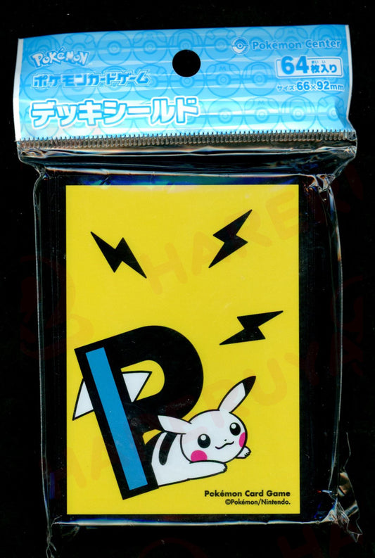 デッキシールド PIKAPIKACHU YE