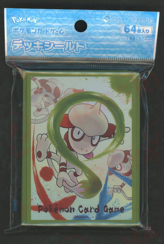 デッキシールド ドーブル