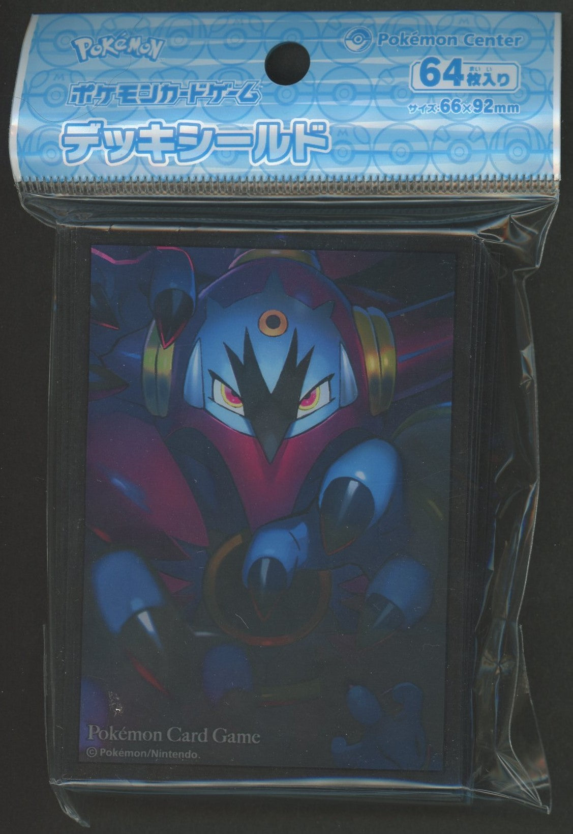 デッキシールド フーパ