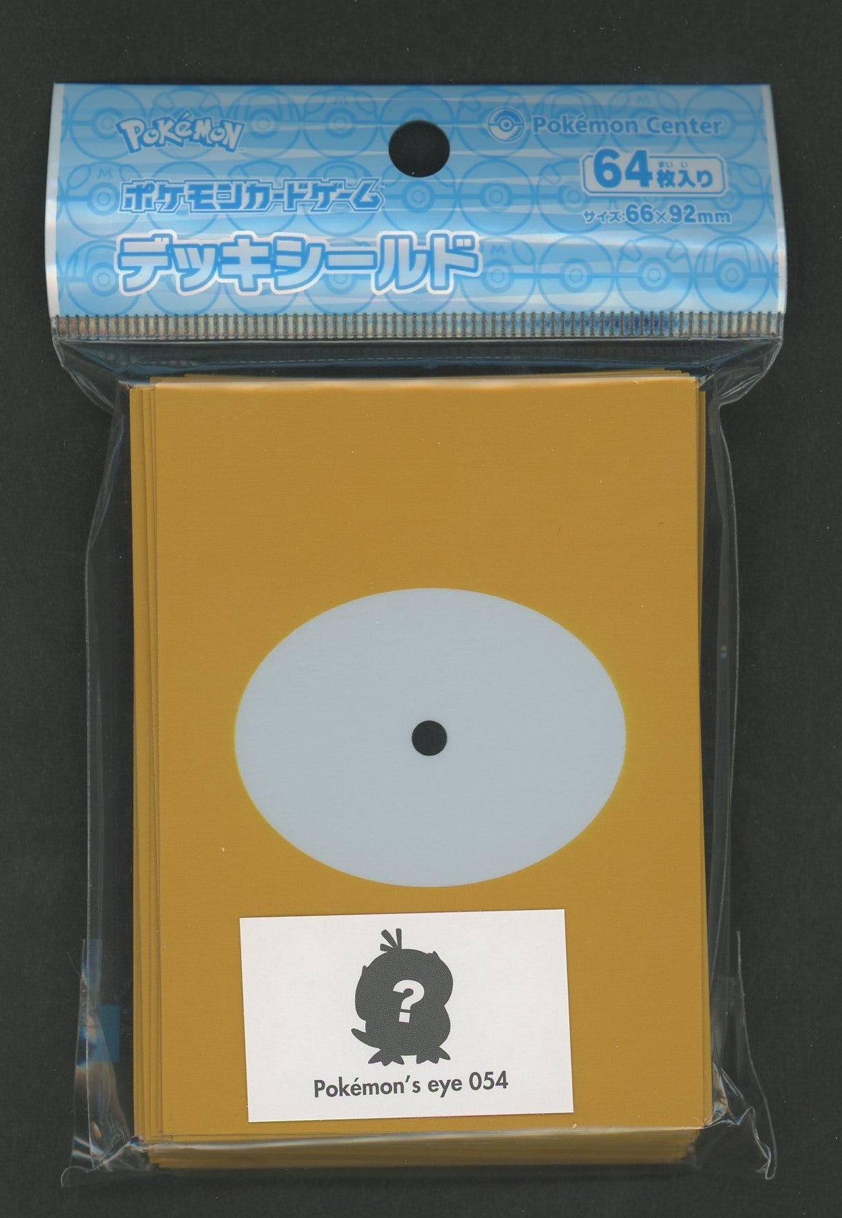 デッキシールド Pokemon's eye 054