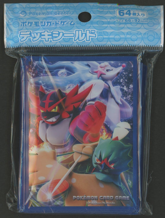 デッキシールド バトルパートナー