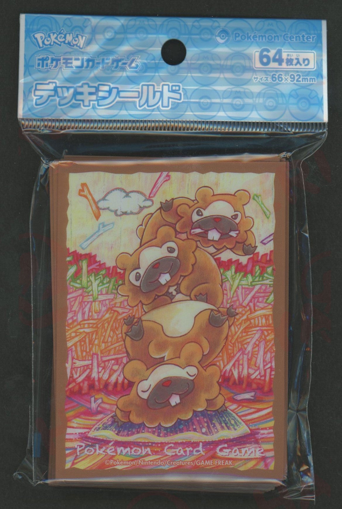 デッキシールド ビッパ