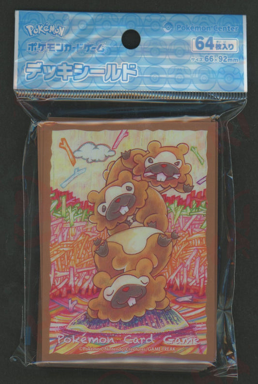 デッキシールド ビッパ