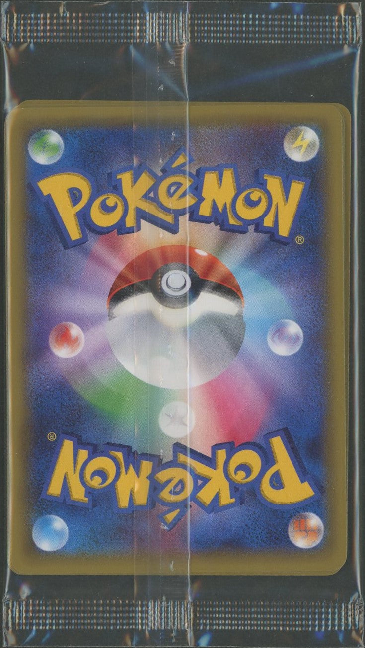 【未開封プロモ】シャワーズEX 194/XY-P 他6枚同封