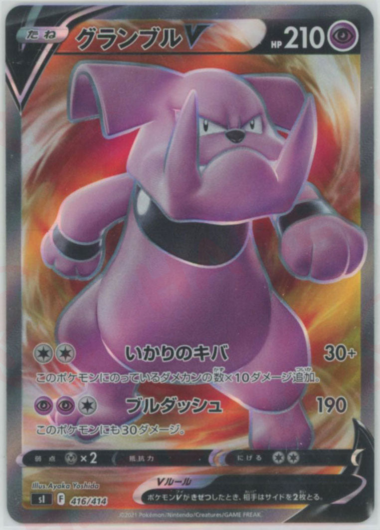 ハレルヤ2点目から￥ー100円お値引き P-185Z-90 / P-185Z-120｜開き角度制限付きドアクローザー