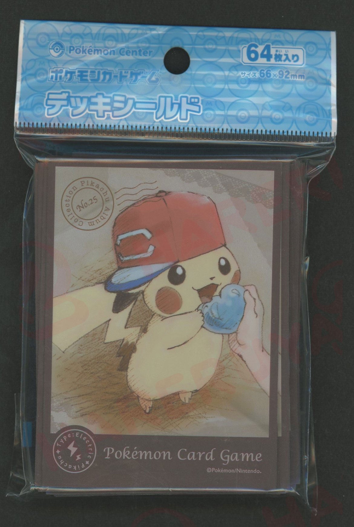 デッキシールド ぼうしをかぶったピカチュウ アローラ