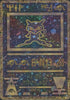 古代ミュウ*NINTENDO後期(){超}〈-〉[PMCG-P]