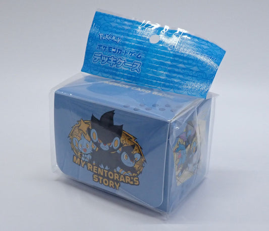 デッキケース MY RENTORAR'S STORY