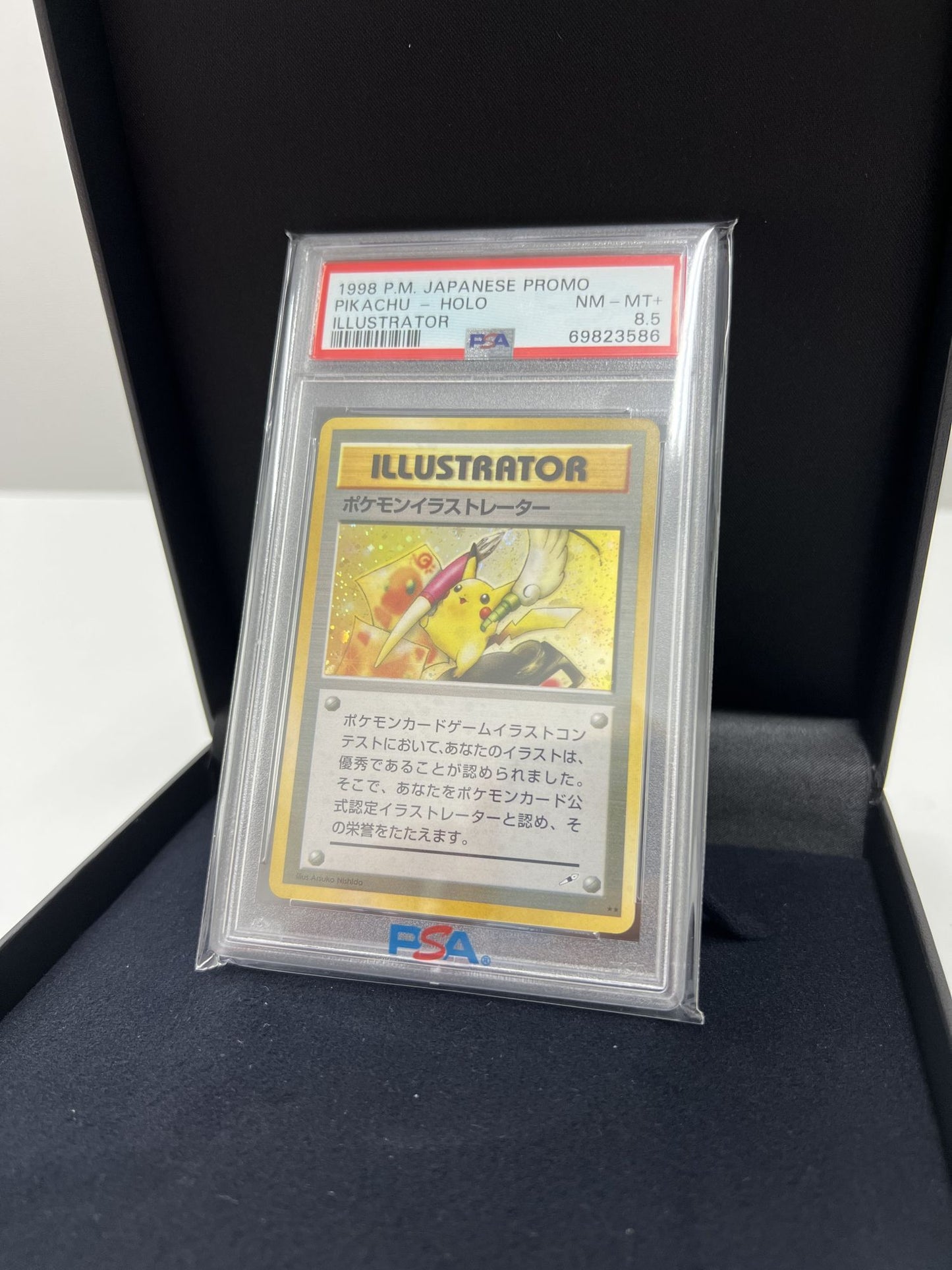 【PSA8.5】ポケモンイラストレーター(PROMO){トレーナー}〈-〉[PMCG-P]#514