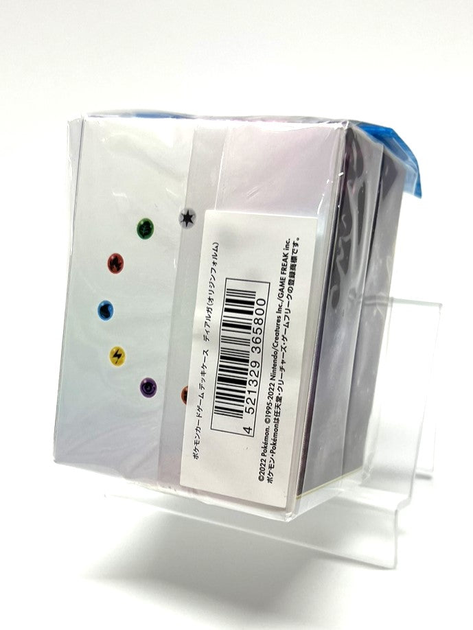 デッキケース ディアルガ(オリジンフォルム)