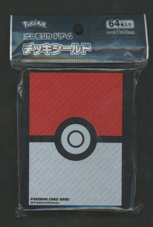 デッキシールド モンスターボール