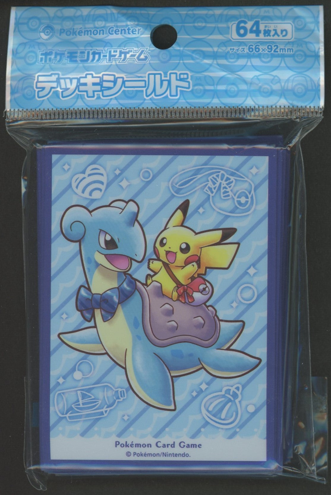 デッキシールド ラプラスに乗って