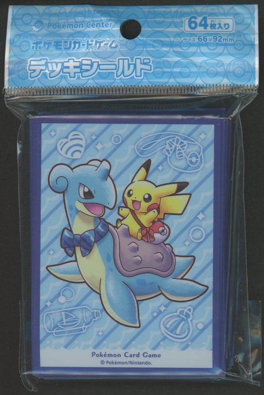 デッキシールド ラプラスに乗って