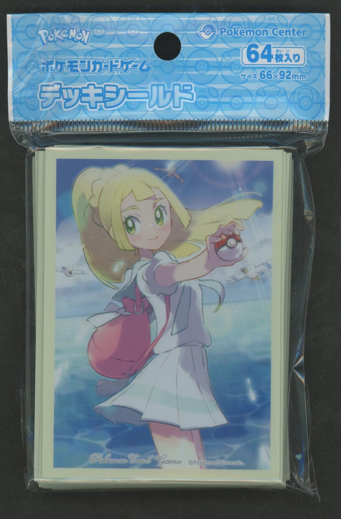 デッキシールド がんばリーリエ ver.2