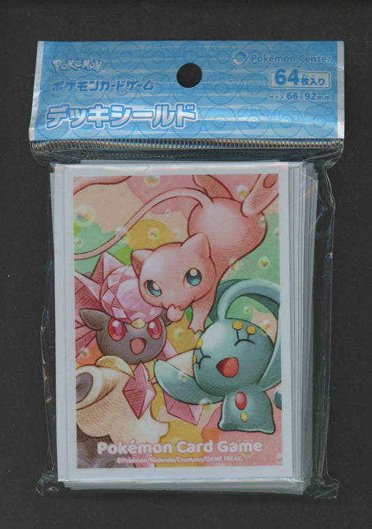 デッキシールド ミュウ&マナフィ&ディアンシー