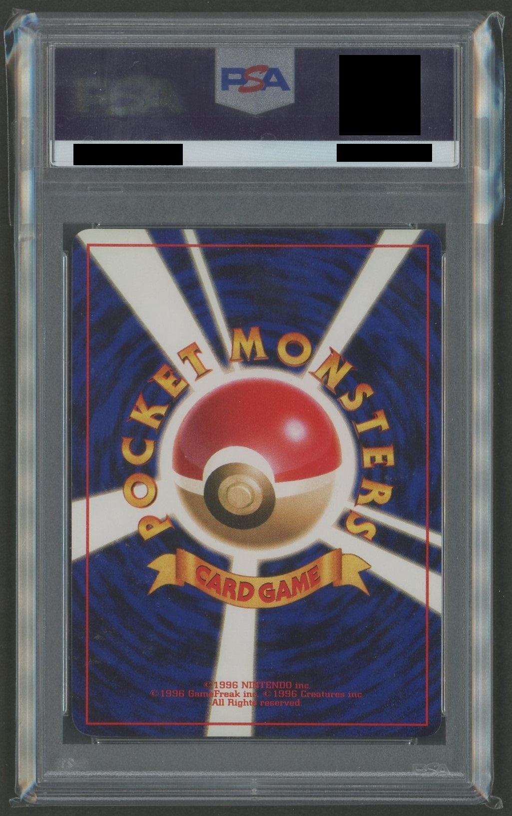 【PSA9】ひかるリザードン(★★★){炎}〈-〉[neo4]#1326