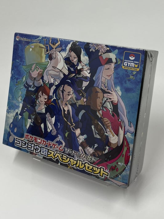 【SS】コンゴウ団スペシャルセット