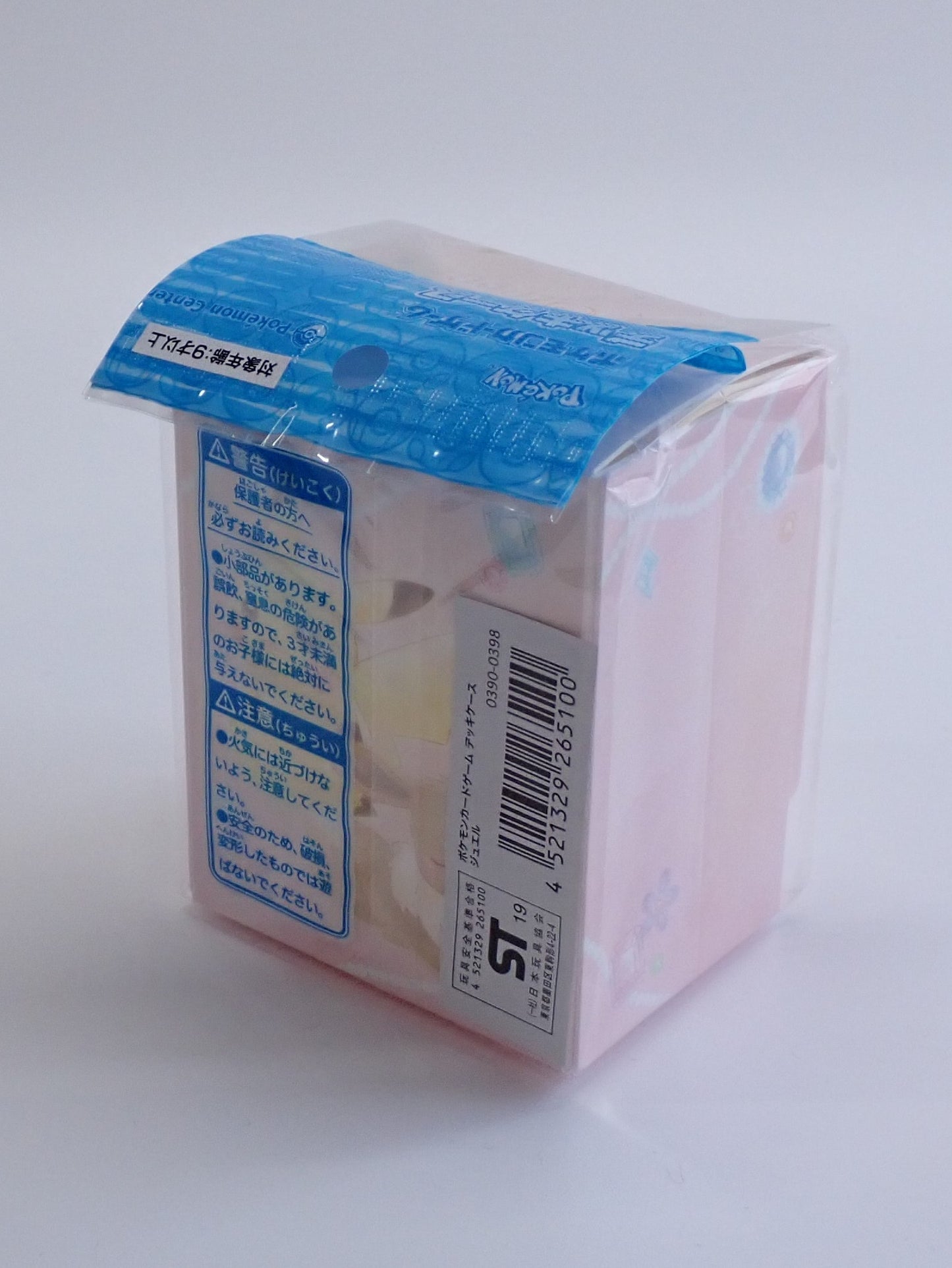 デッキケース ジュエル