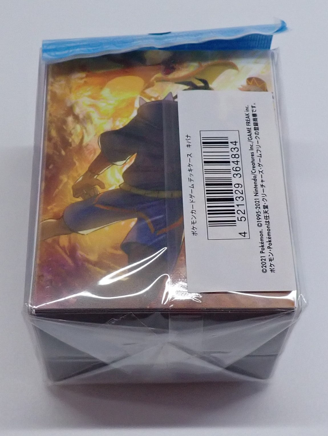 デッキケース キバナ