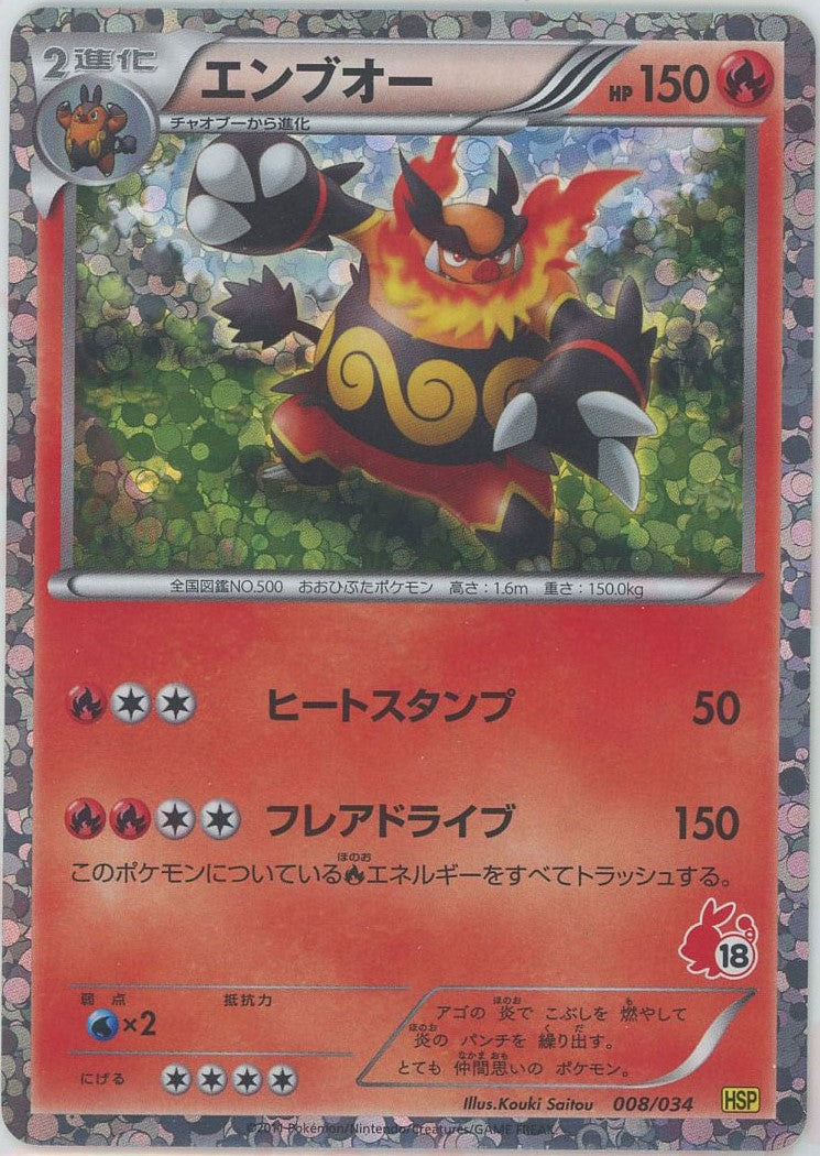 V83sslNN0XXEIB1wtQxSY3ClrYaVWU