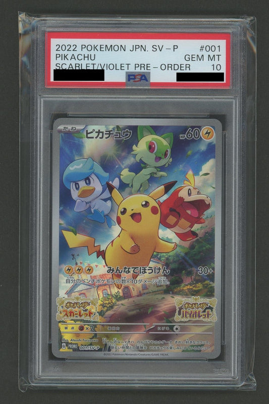 【PSA10】ピカチュウ(PROMO){雷}〈001/SV-P〉[SV-P]