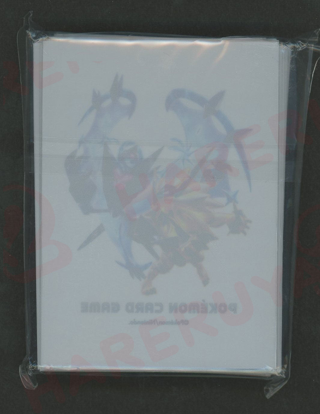 デッキシールド ネクロズマ(たそがれのすがた・あかつきのすがた)