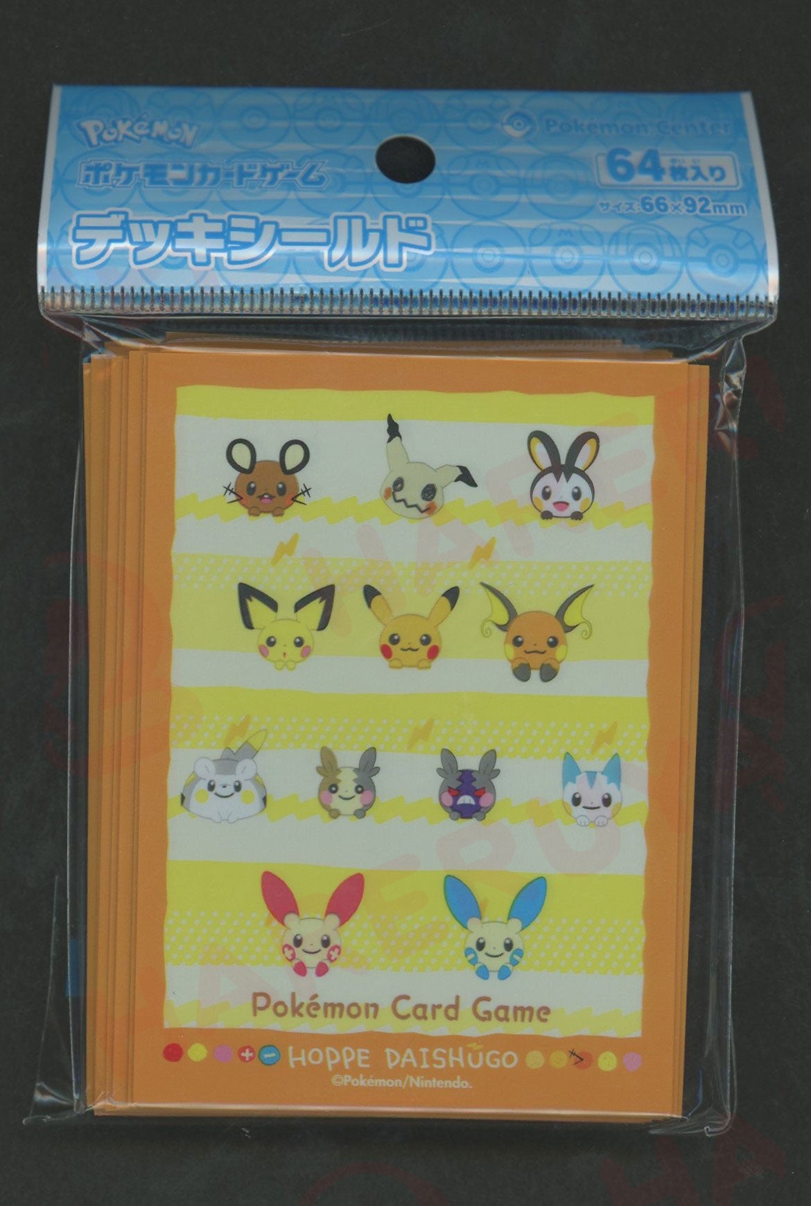 【新品未開封品】雨やどり カビゴン デッキシールド 32枚入り×2セット b2c2f21694e284c283ee1c54946207