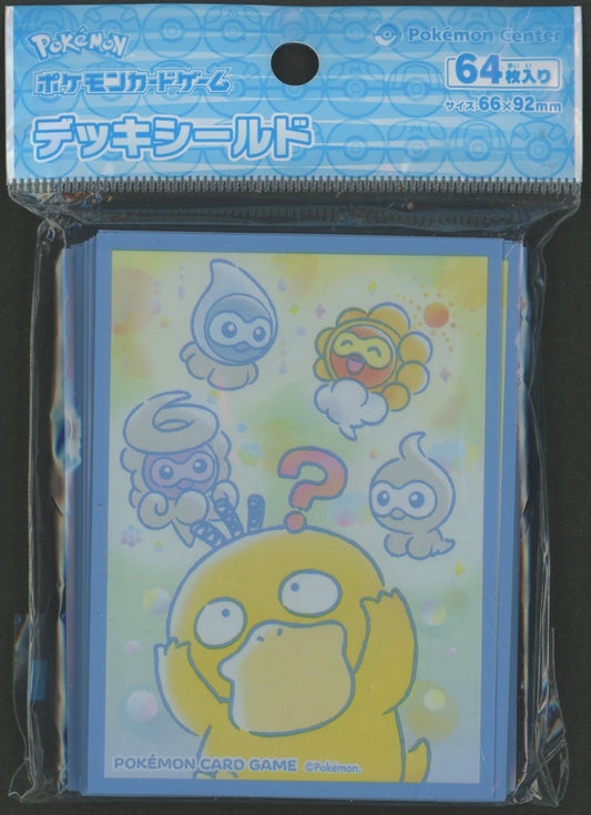 デッキシールド コダックはノーてんき。