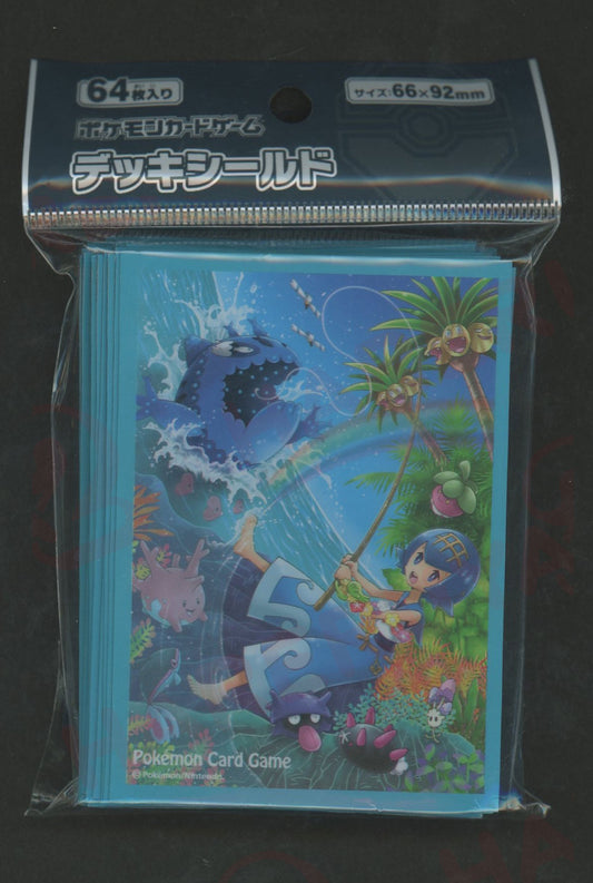 デッキシールド スイレン&ヨワシ