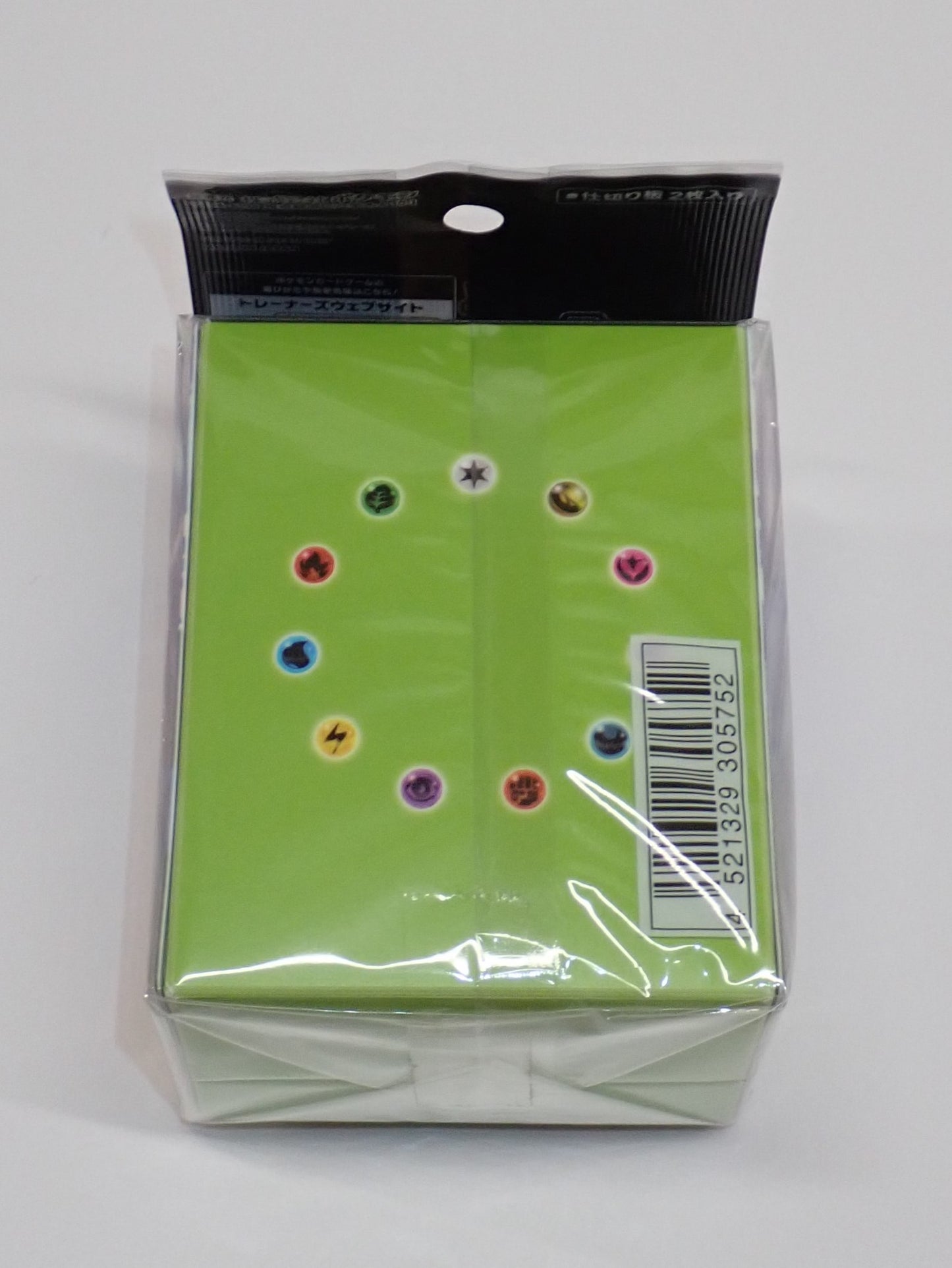 デッキケース ダイマックスピカチュウ