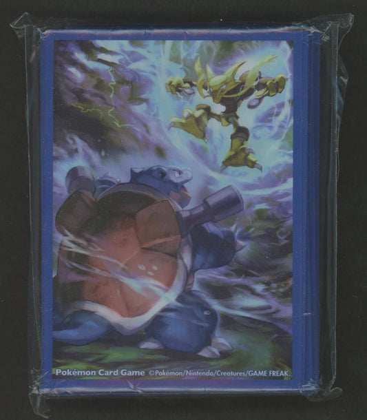 デッキシールド カメックスVSフーディン