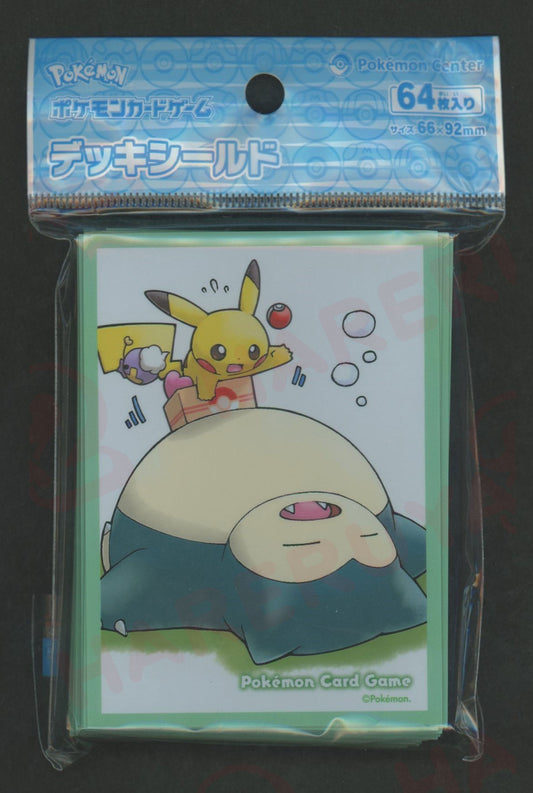 デッキシールド 2020年9月-11月 ポケモンカード定期便(ピカチュウ・カビゴン)