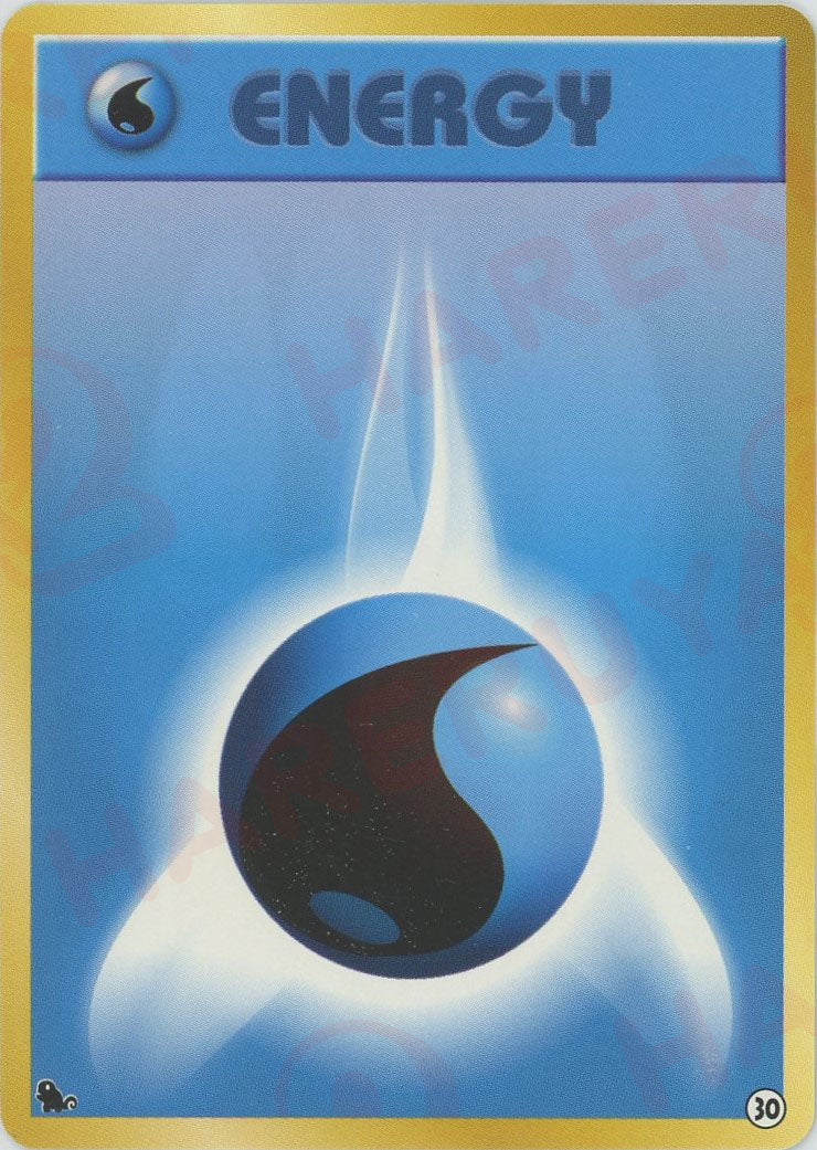 ポケモンカードゲーム イントロパック – 晴れる屋2